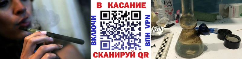 Купить наркотики цена Абакан Канабис Alpha PVP hydra маркетплейс Кокаин МЕФ