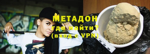 индика Яранск