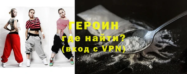 крисы Яровое