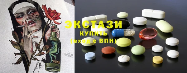 крисы Яровое
