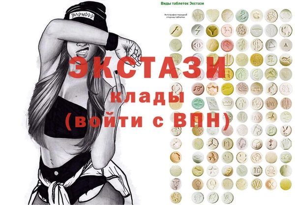 крисы Яровое