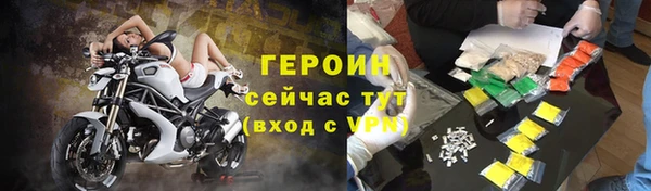 крисы Яровое