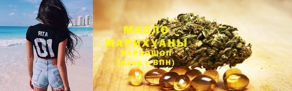 крисы Яровое