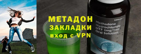 крисы Яровое