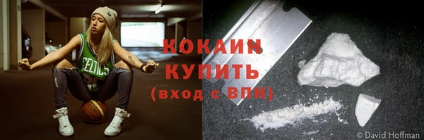 крисы Яровое