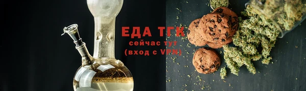 крисы Яровое