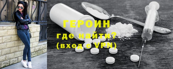 крисы Яровое
