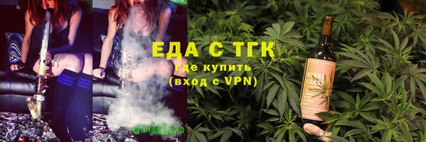 2c-b Ленинградская