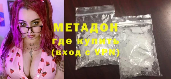 индика Яранск