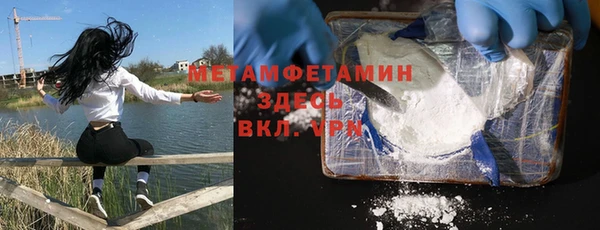крисы Яровое