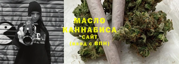 крисы Яровое