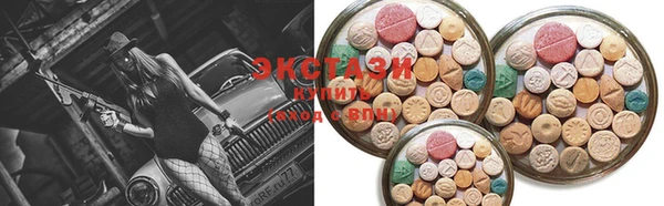 метамфетамин Янаул