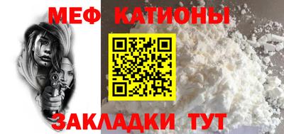 apvp Абинск