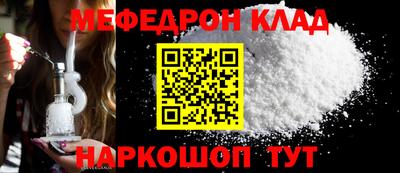 героин Абинск