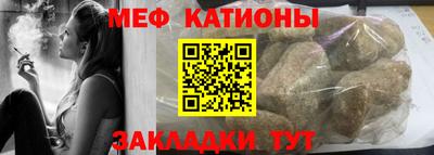 ECSTASY Абакан