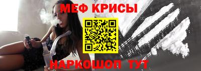 героин Абинск