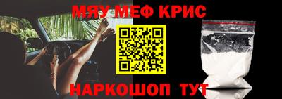 ECSTASY Абакан