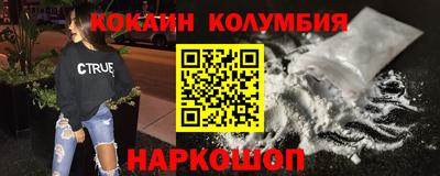 прущие крисы Азнакаево