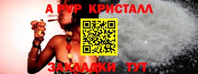 ECSTASY Абакан