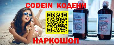 apvp Абинск