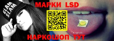 apvp Абинск