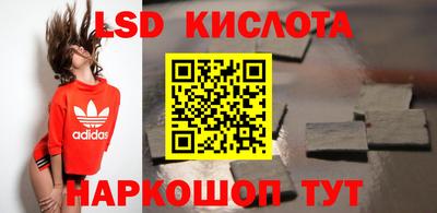 прущие крисы Азнакаево