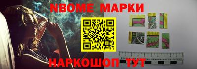 ECSTASY Абакан