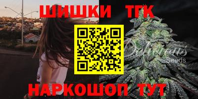 ECSTASY Абакан