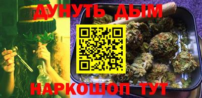 альфа пвп Азнакаево