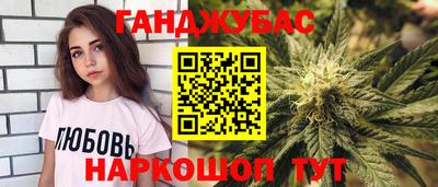 ECSTASY Абакан