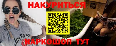 apvp Абинск