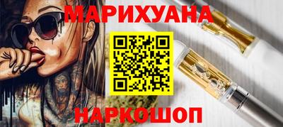 альфа пвп Азнакаево