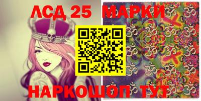 apvp Абинск