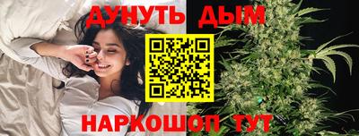 альфа пвп Азнакаево