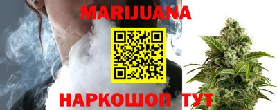 альфа пвп Азнакаево