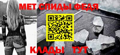 apvp Абинск