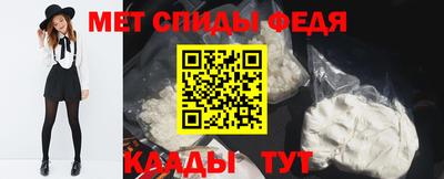 прущие крисы Азнакаево