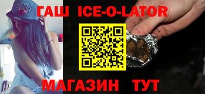 ECSTASY Абакан