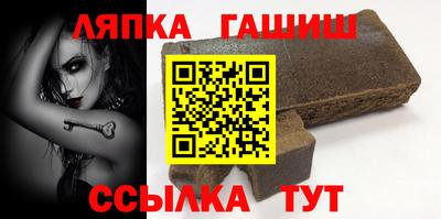 кокаин премиум Абакан