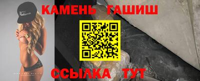 альфа пвп Азнакаево