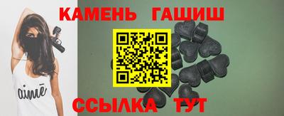 кокаин премиум Абакан