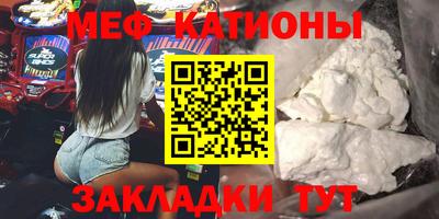 героин Абинск