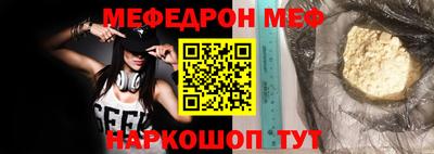 героин Абинск