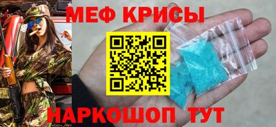 ECSTASY Абакан